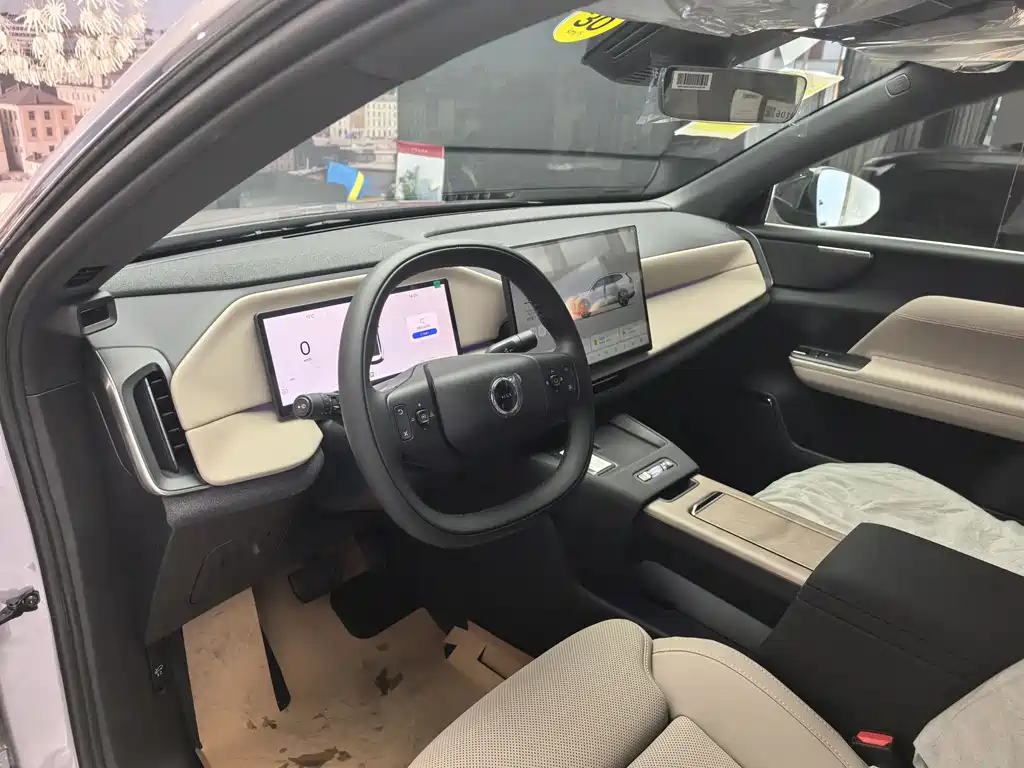 Volvo XC70 2026 Plus