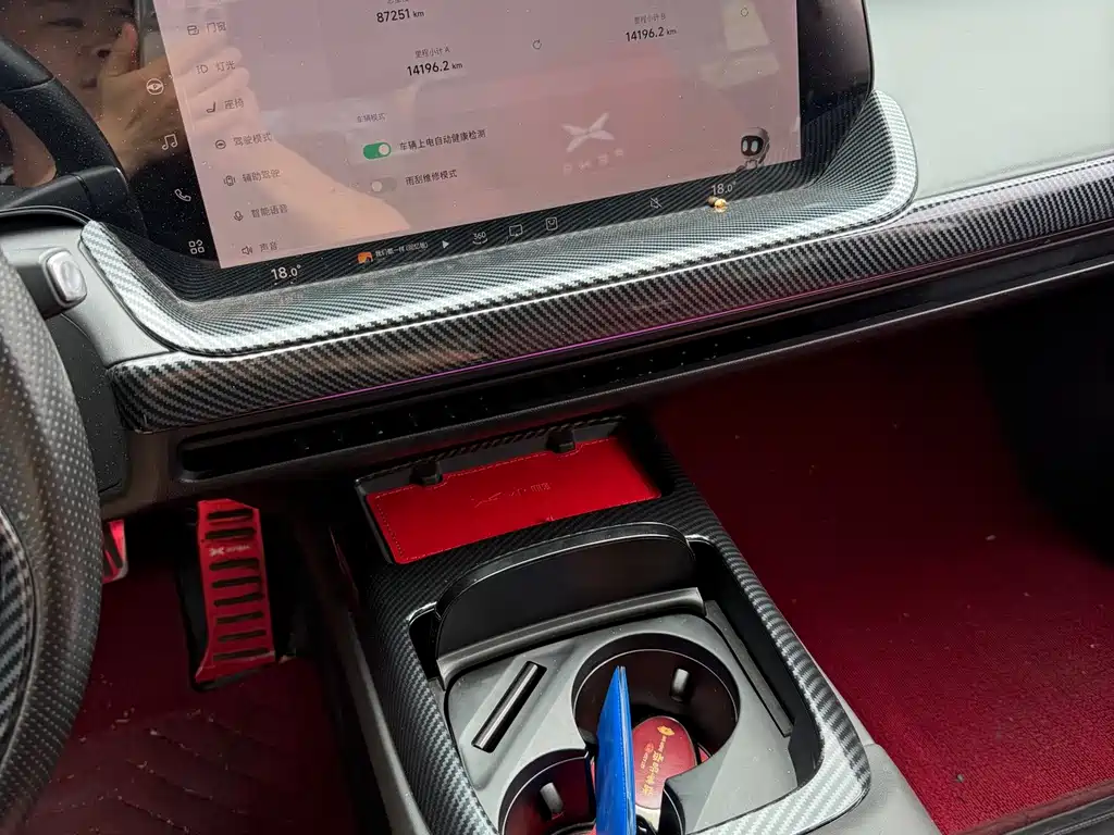 XPeng P7 — миниатюра 8