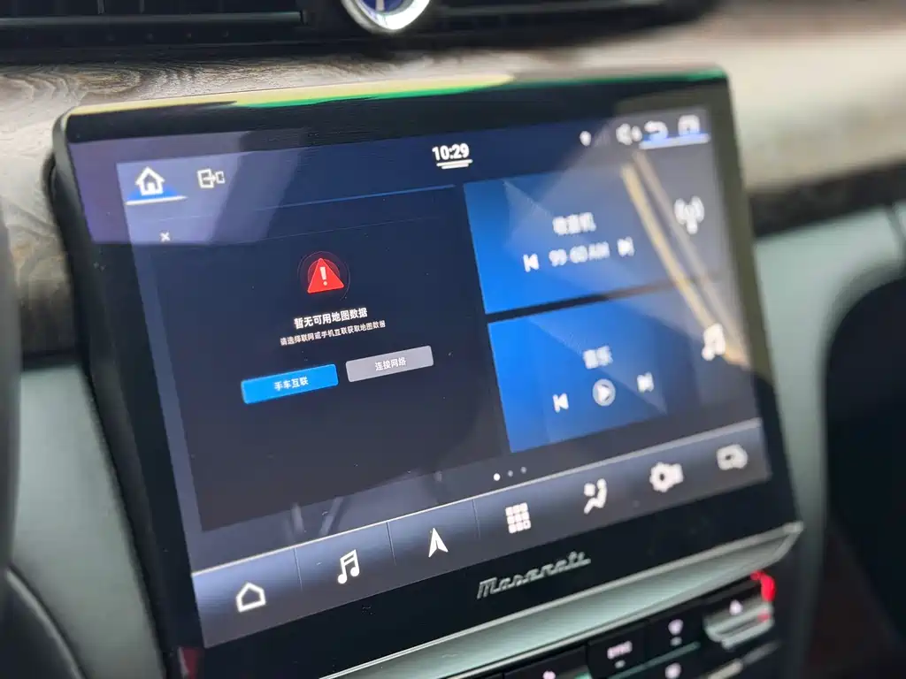 Maserati Quattroporte — миниатюра 5