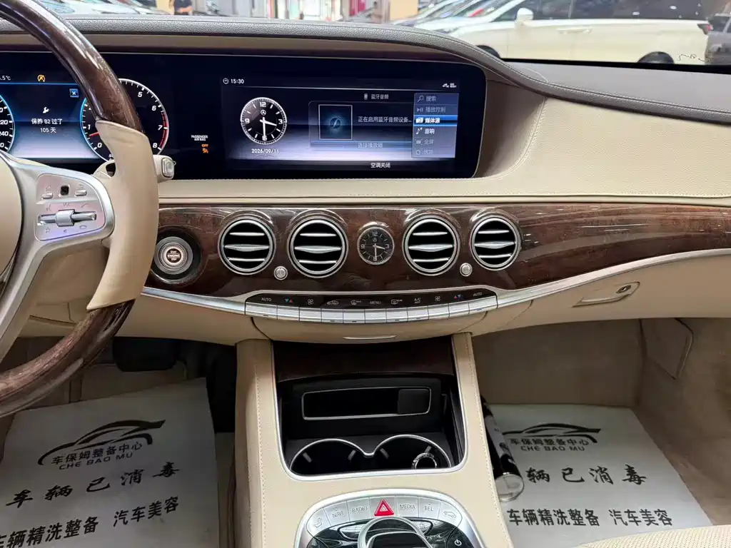 Mercedes-Benz S-Class — миниатюра 13