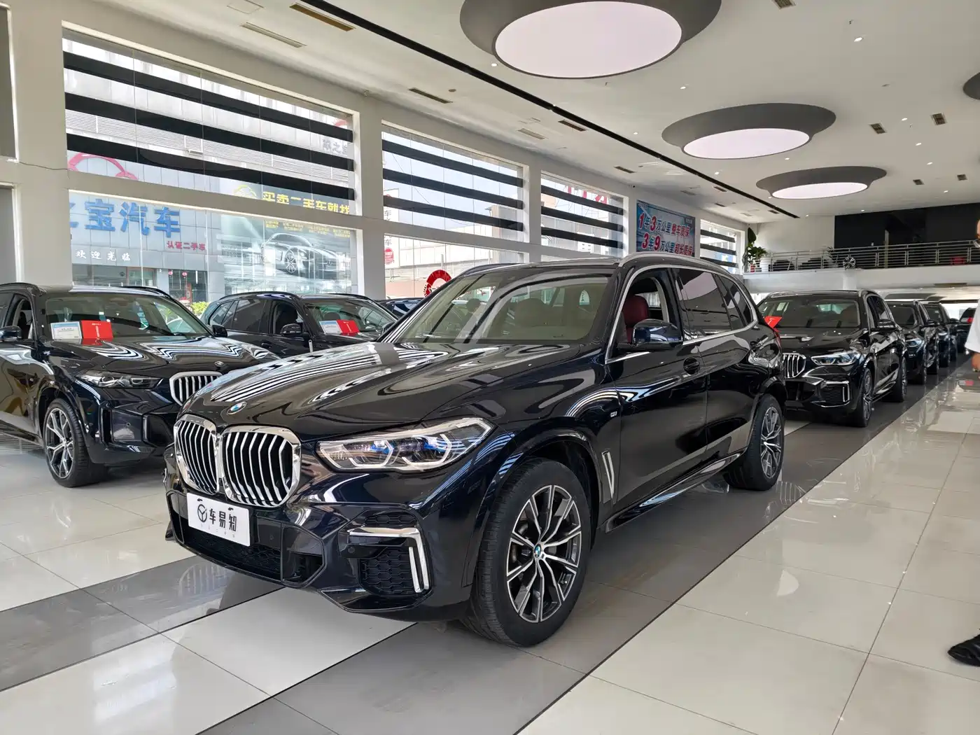 宝马X5 2022款 xDrive 30Li 尊享型M运动套装 2023