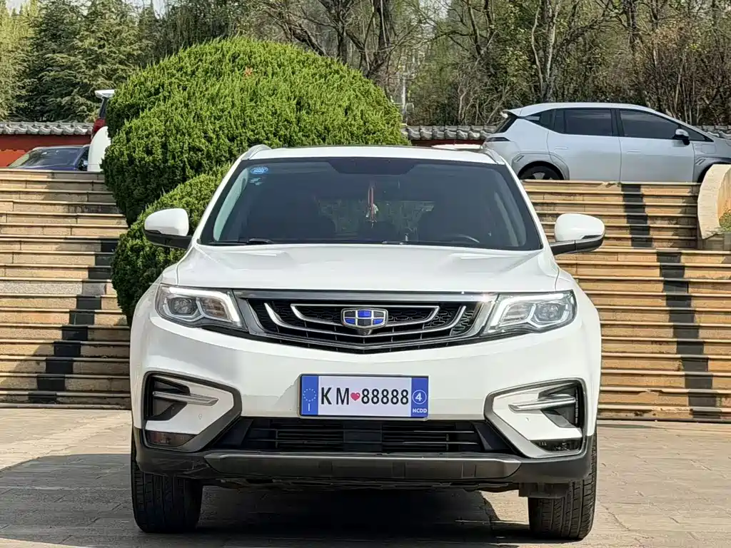 GEELY AUTOMOBILE BOYUE