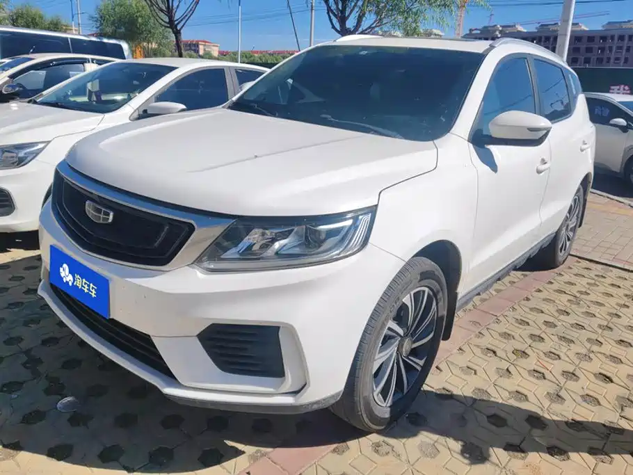 Geely Vision X6