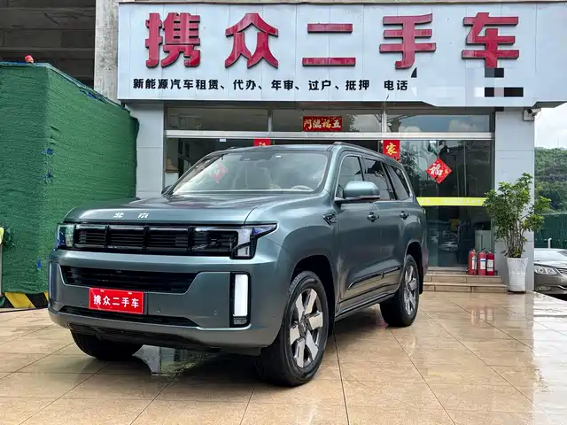 2026 BAIC Beijing BJ60
