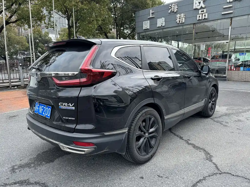 HONDA CR V
