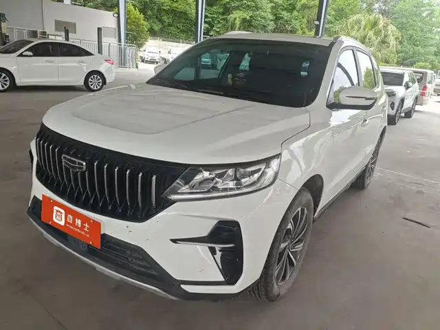 2022 Geely FC (Vision)