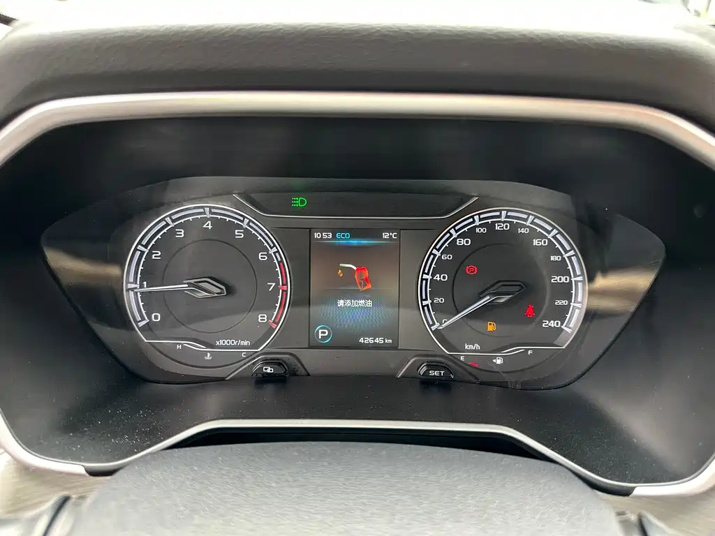 GEELY AUTOMOBILE VISION X6