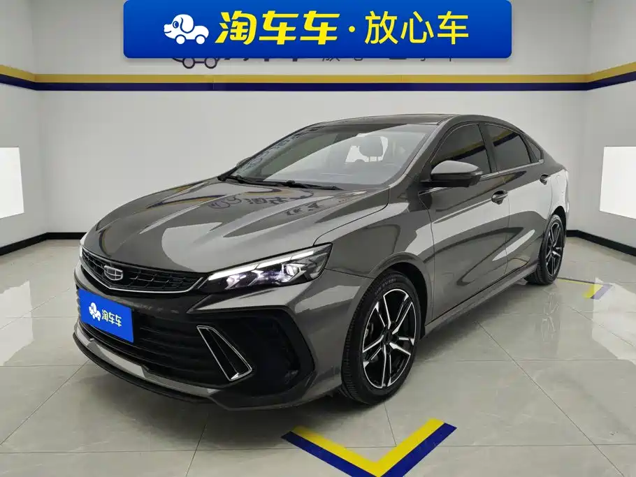 Geely Binrui