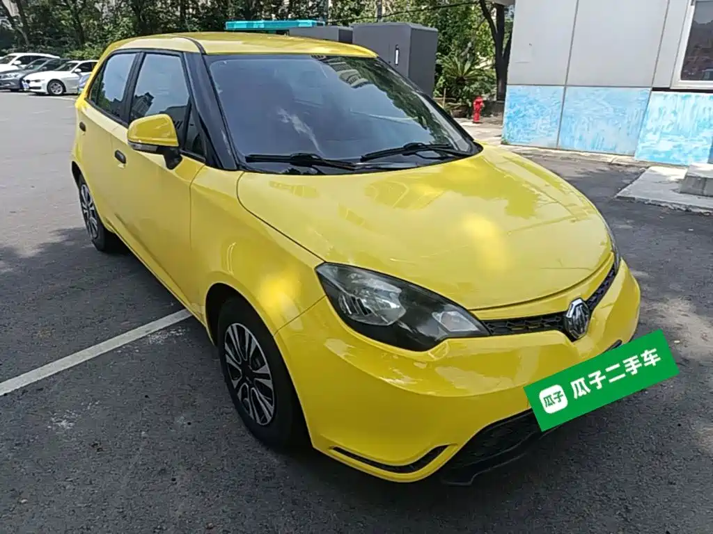 MG 3 — миниатюра 5