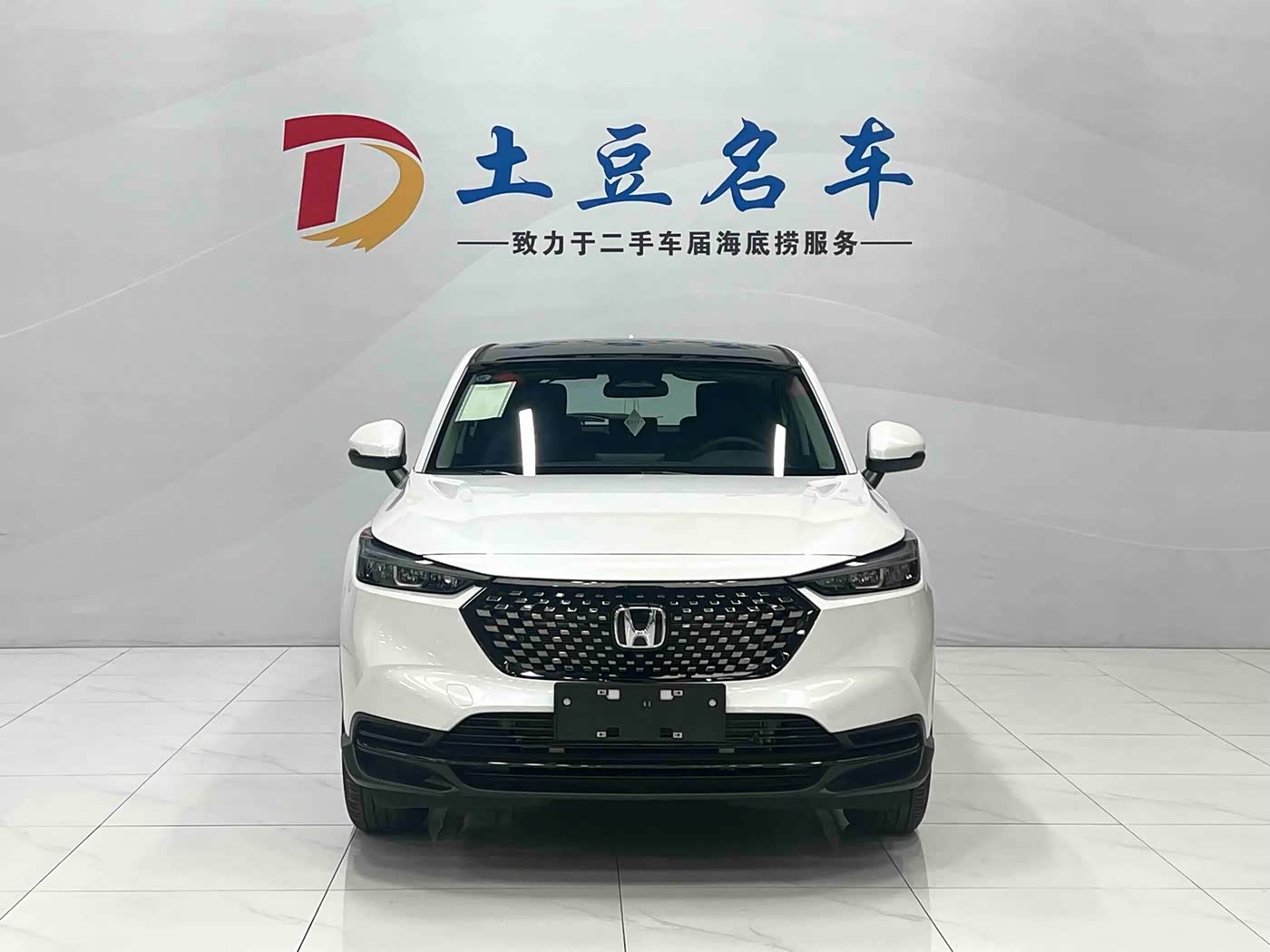 Honda XR-V 1.5 л 2025 г. Белый, пробег 100 км