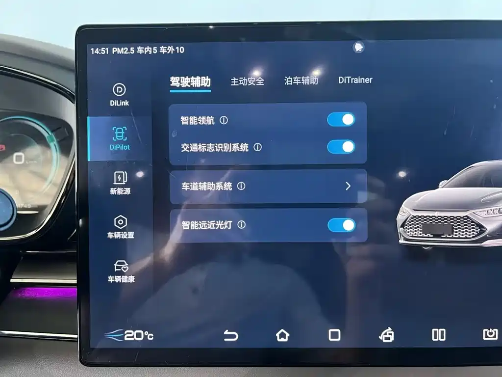 BYD Han — миниатюра 25