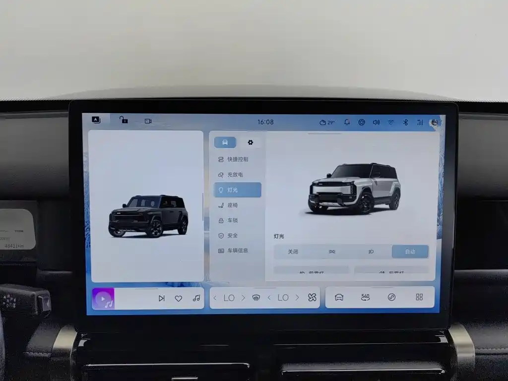 iCAR iCAR 03T — миниатюра 21