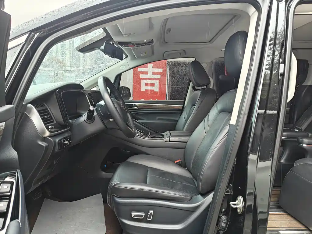 GAC TRUMPCHI M8