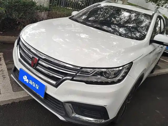roewe rx3