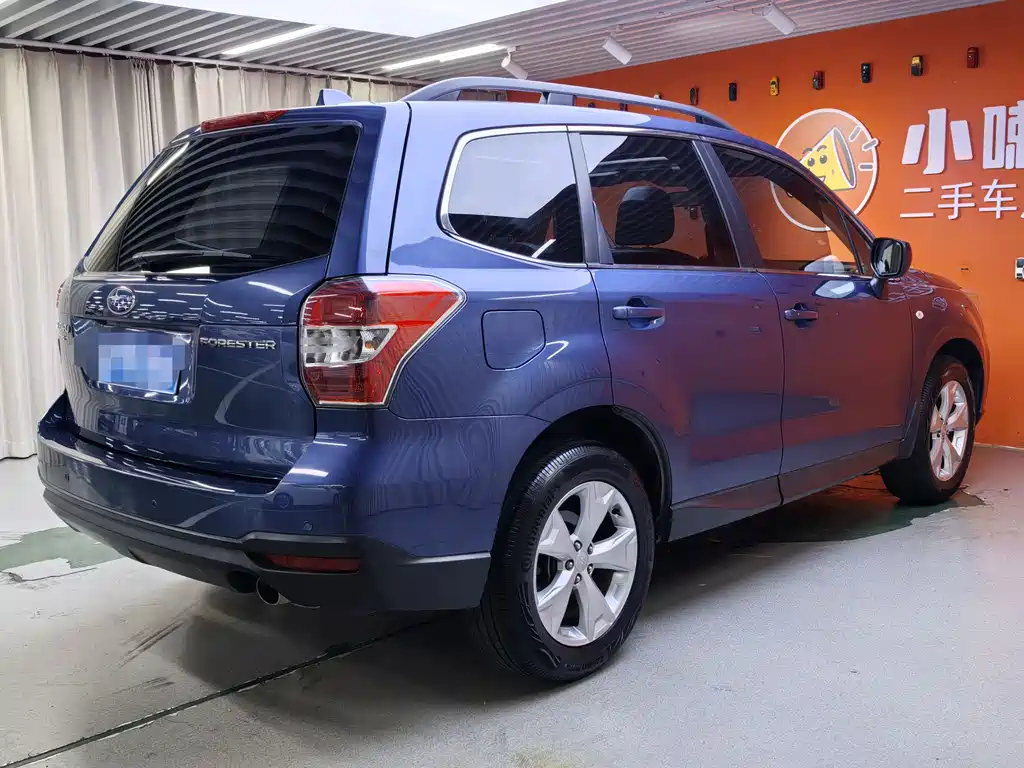 Subaru Forester 2013 2.0i AT Luxury