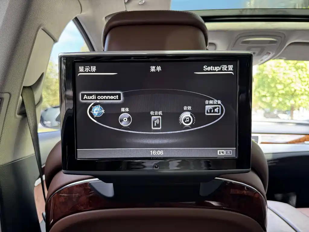 Audi A8 — миниатюра 25