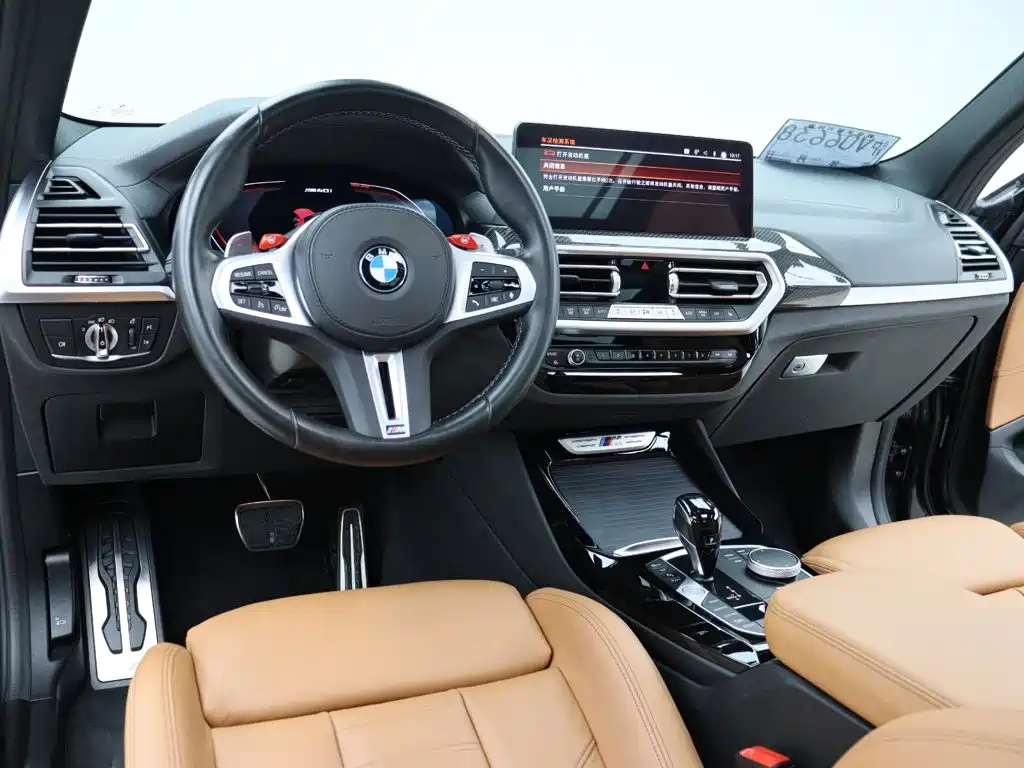BMW X3 M40i — миниатюра 9