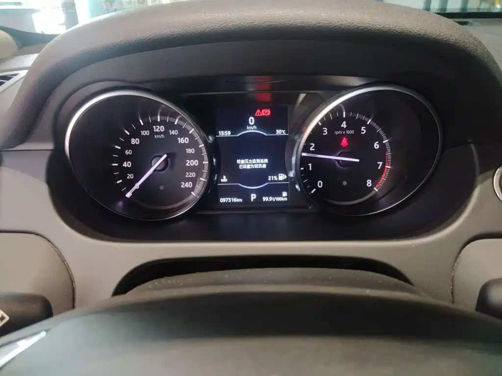 Land Rover Discovery Sport — миниатюра 10