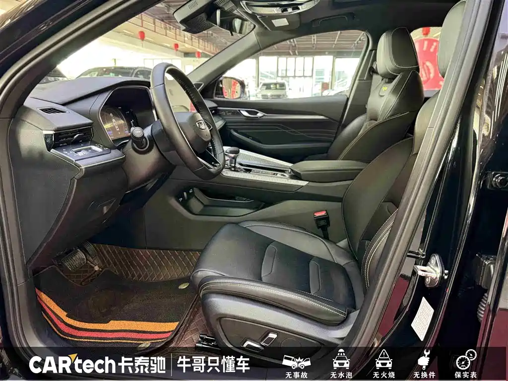 GEELY AUTOMOBILE XINGRUI