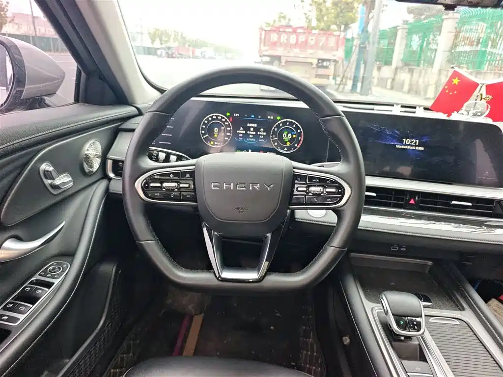 Chery Arrizo 8 - фото 7
