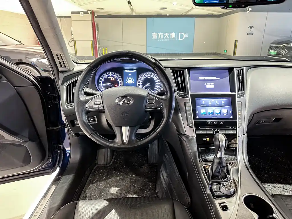 INFINITI Q50L