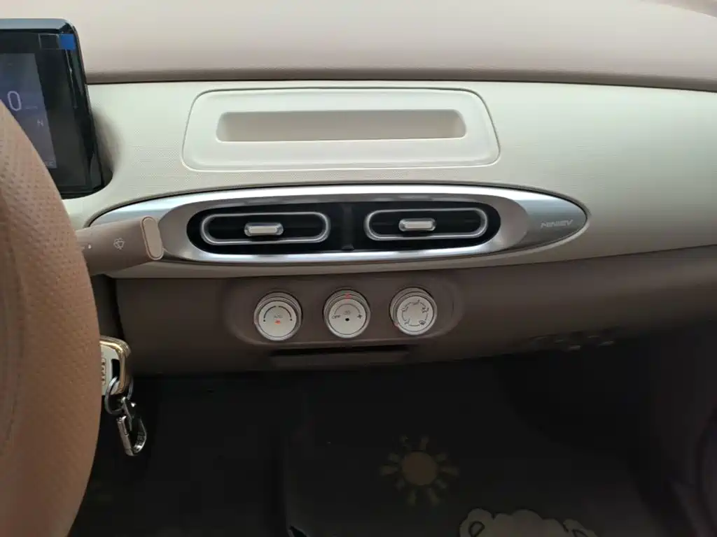 Wuling MINIEV — миниатюра 13