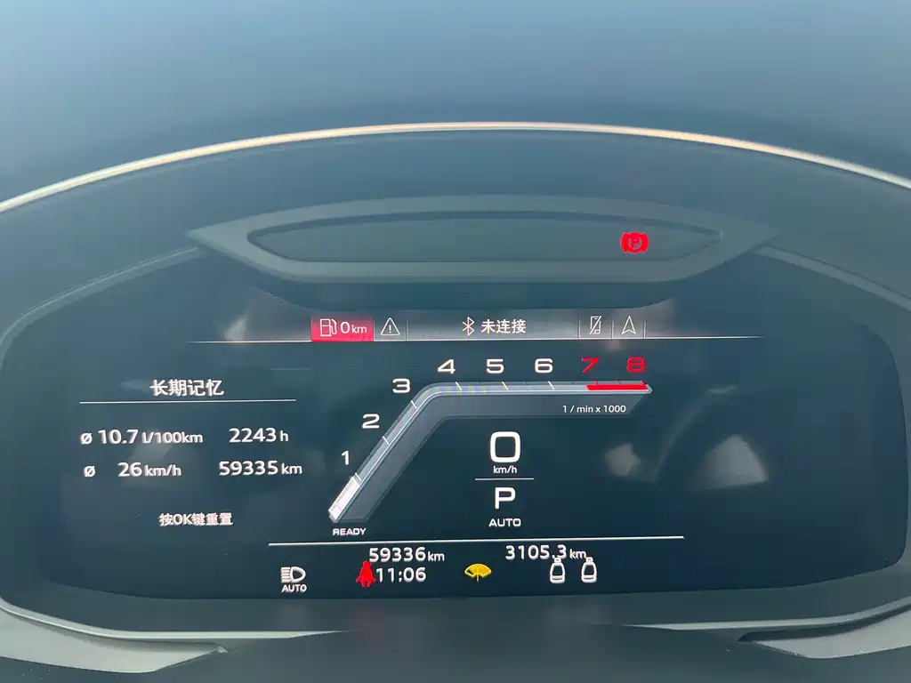 Audi A7 — миниатюра 13