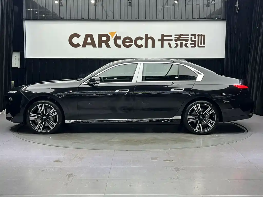 BMW 7 Series 7 2023 740Li Premium M Sport