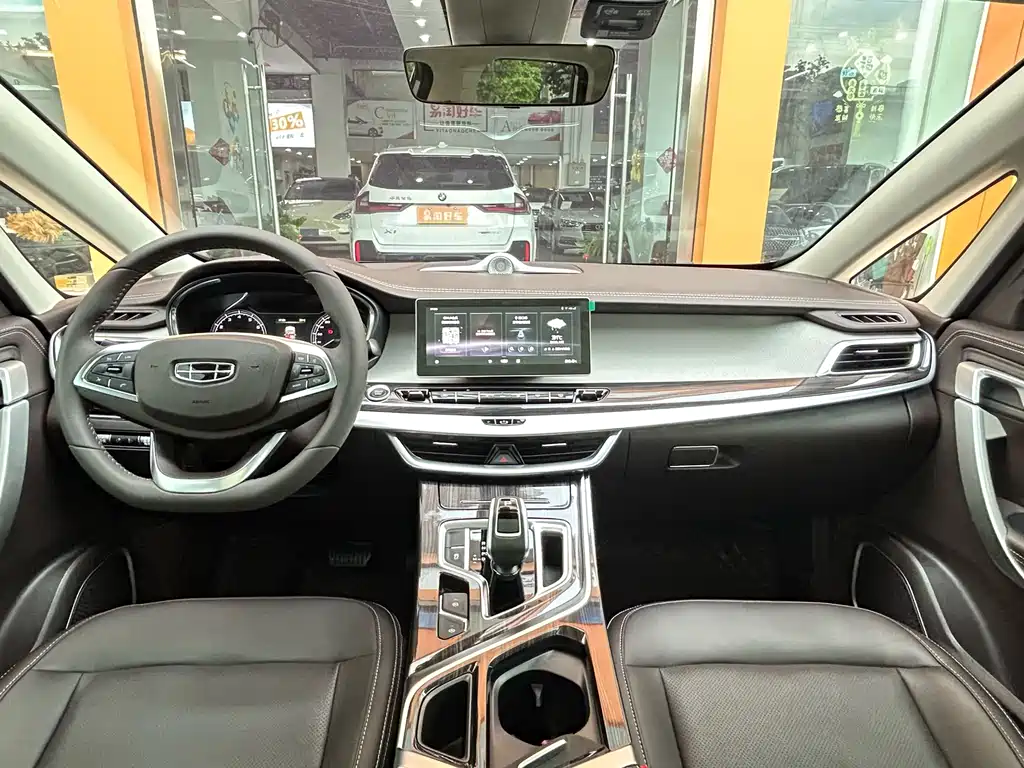 Geely Jia Ji — миниатюра 14
