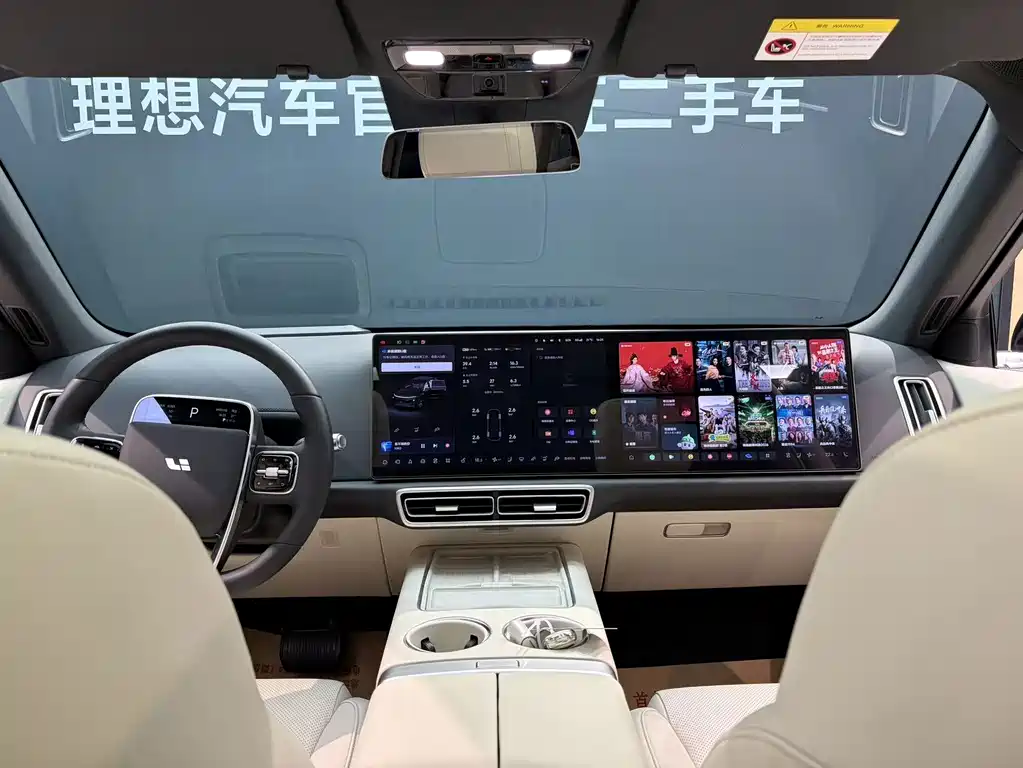 Li Auto Li L6 — миниатюра 9