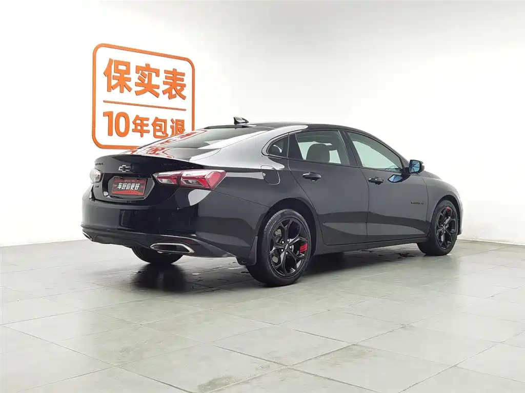 Chevrolet Malibu XL XL 2020 Redline 550T AT