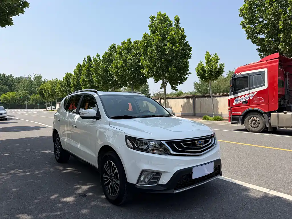 Geely Vision X6 X6 2016 1.3T CVT Luxury