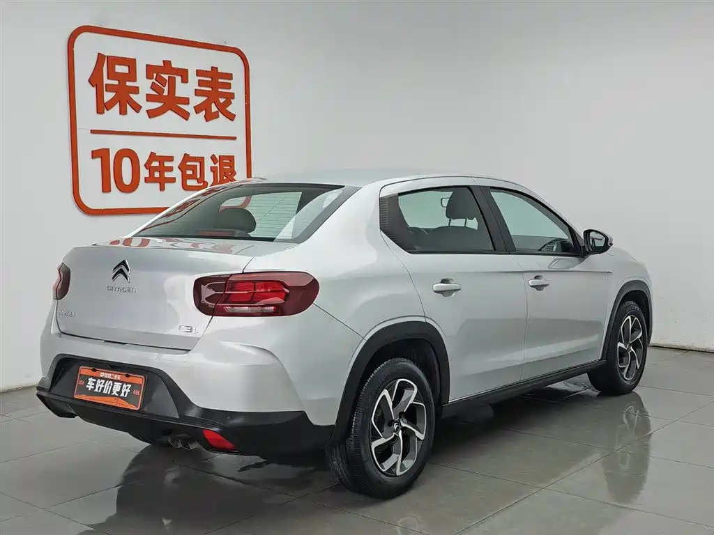 Citroen C3L 2020 190THP AT