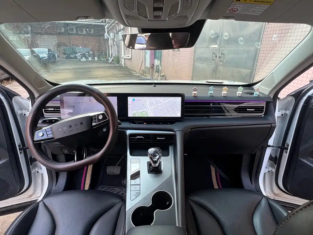 Roewe RX5 New Energy — миниатюра 13