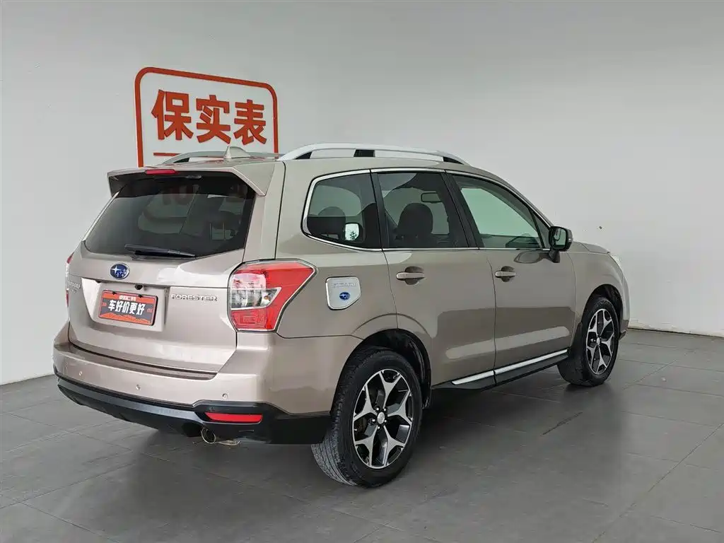 Subaru Forester 2013 2.5i AT Luxury