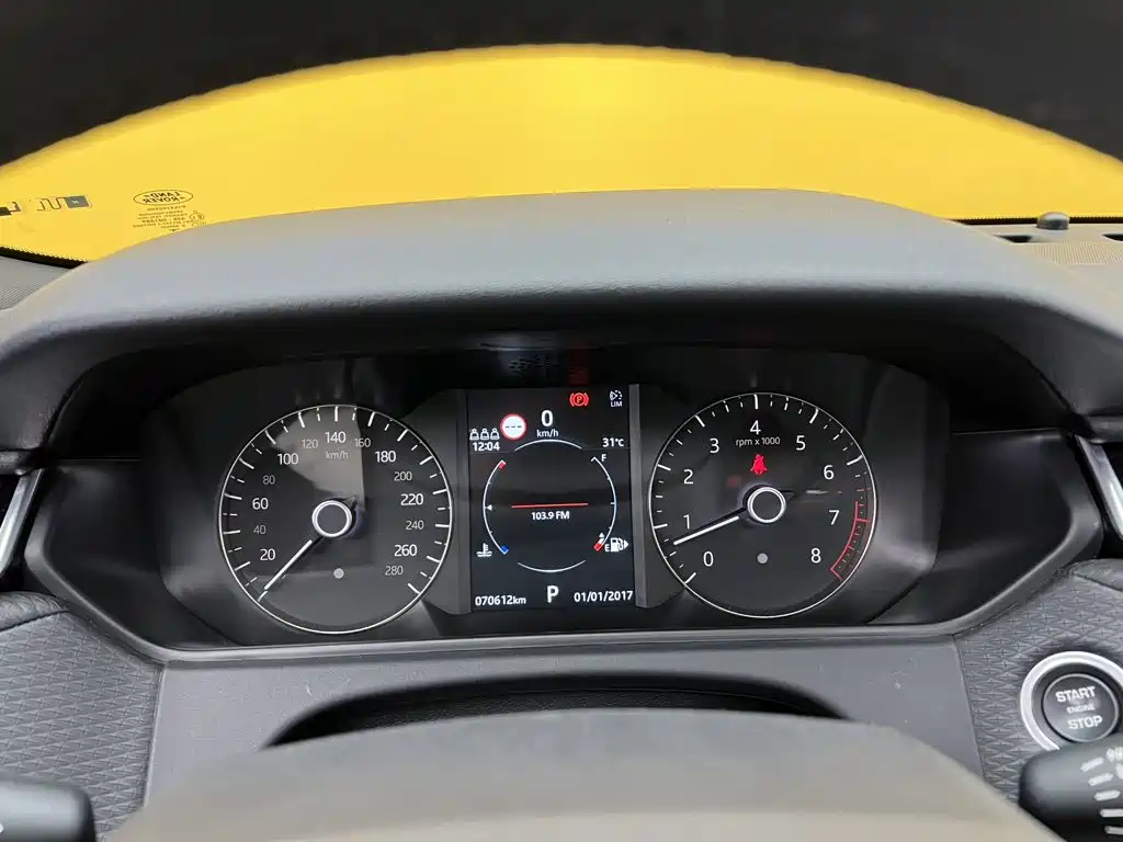 Land Rover Velar — миниатюра 23