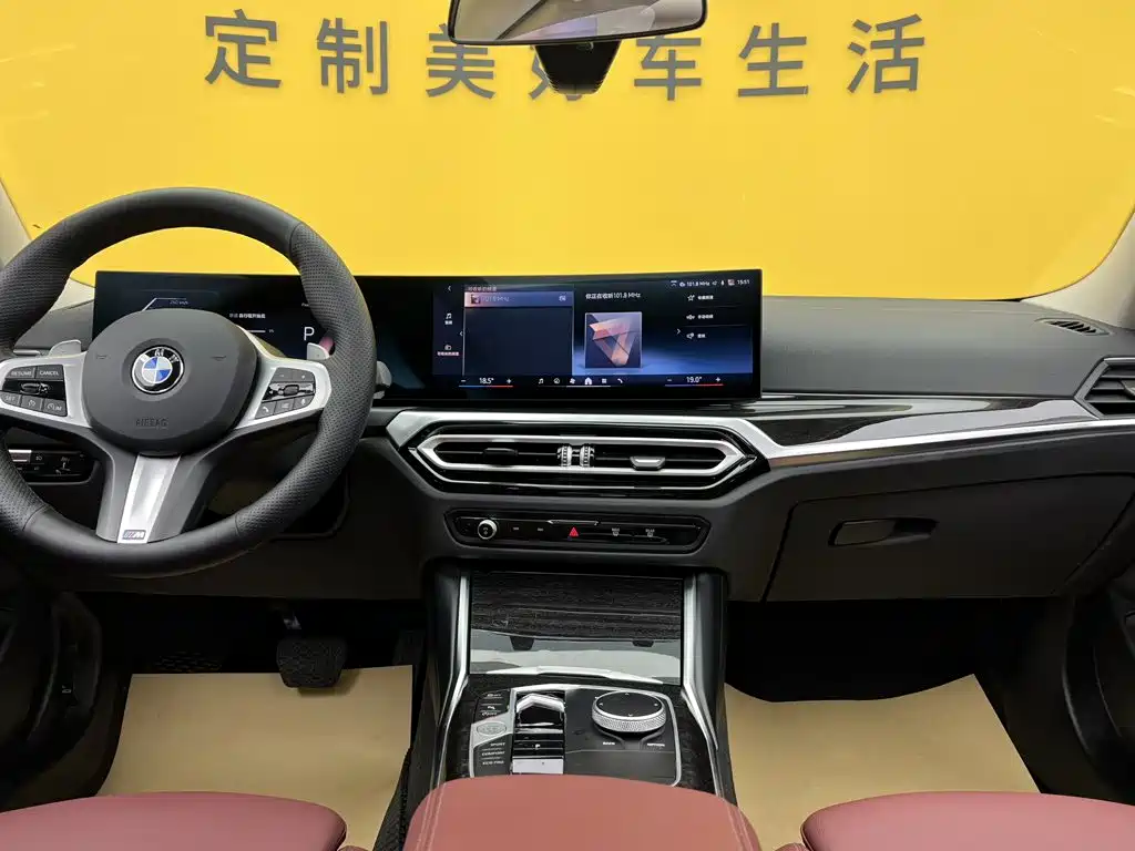 BMW 3 Series — миниатюра 38
