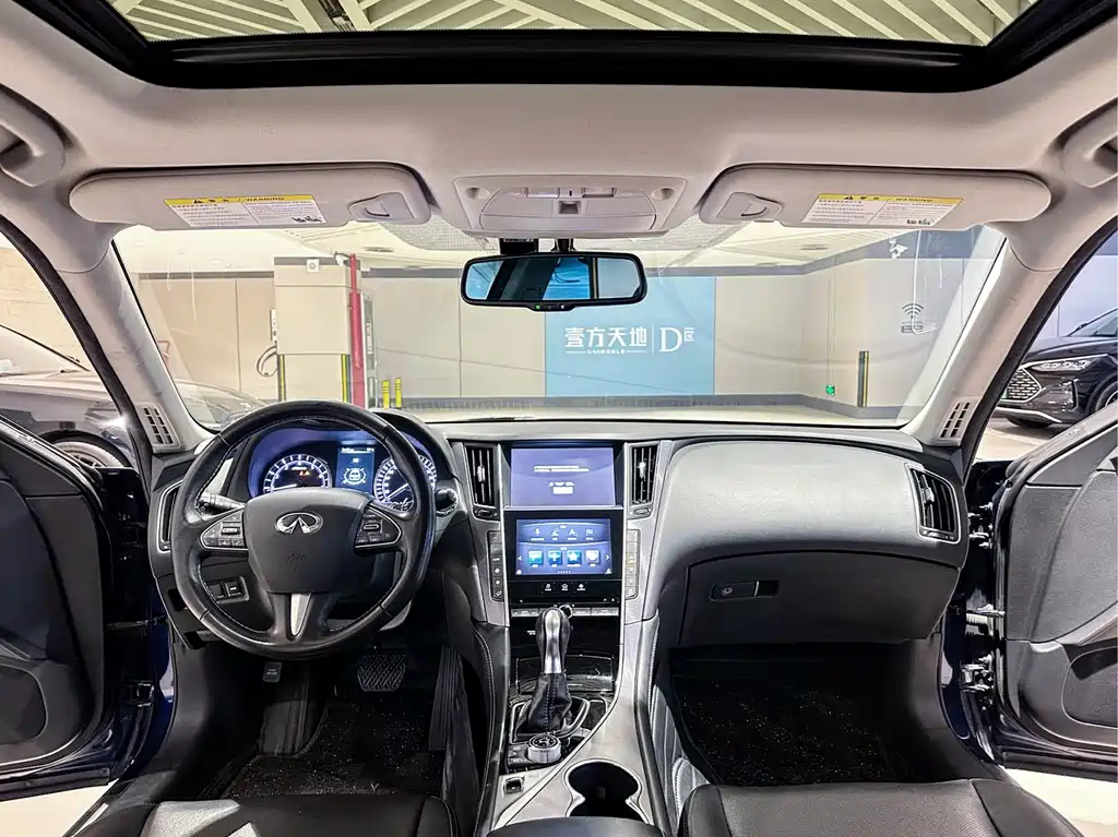 INFINITI Q50L
