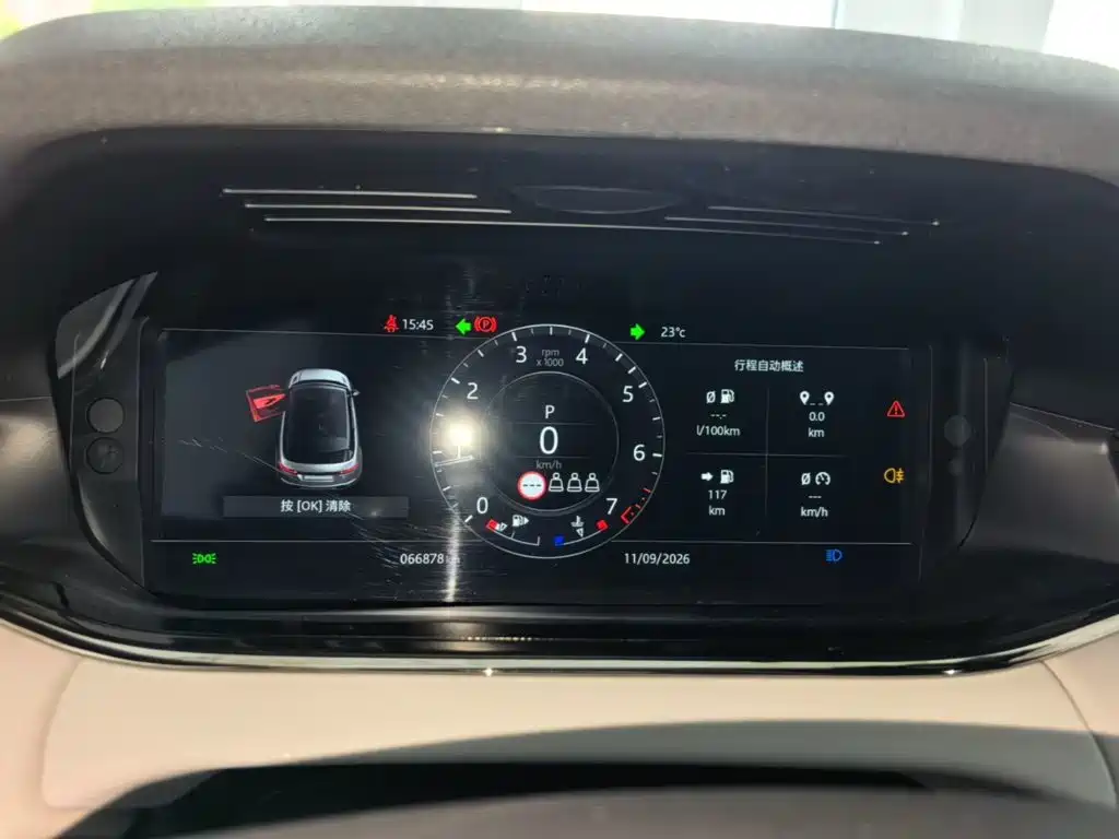 Land Rover Evoque — миниатюра 12
