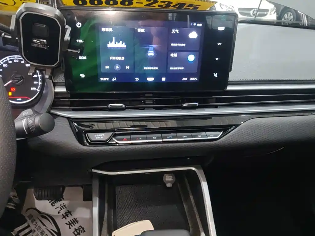 Geely Emgrand — миниатюра 13