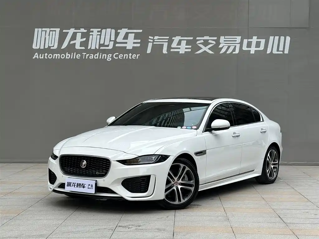 Jaguar XEL 2022