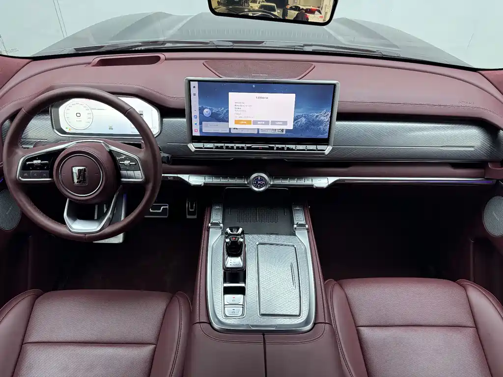 TANK TANK 700 NEW ENERGY