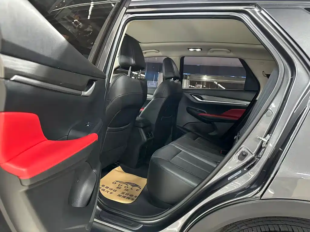 Changan CS55PLUS CS55 PLUS 2021 1.5T DCT Luxury