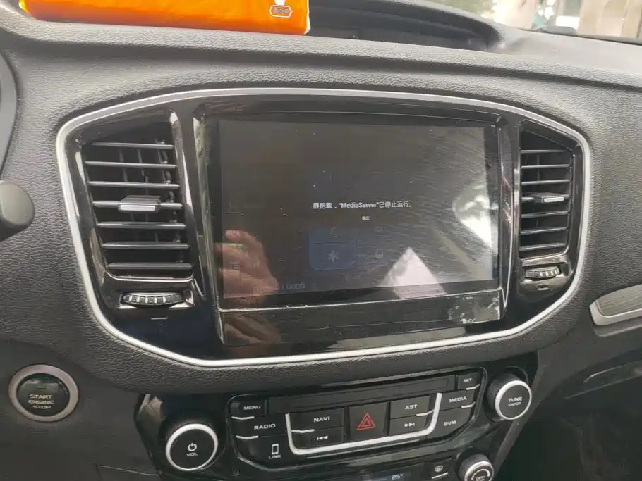 Geely Vision X6 — миниатюра 13