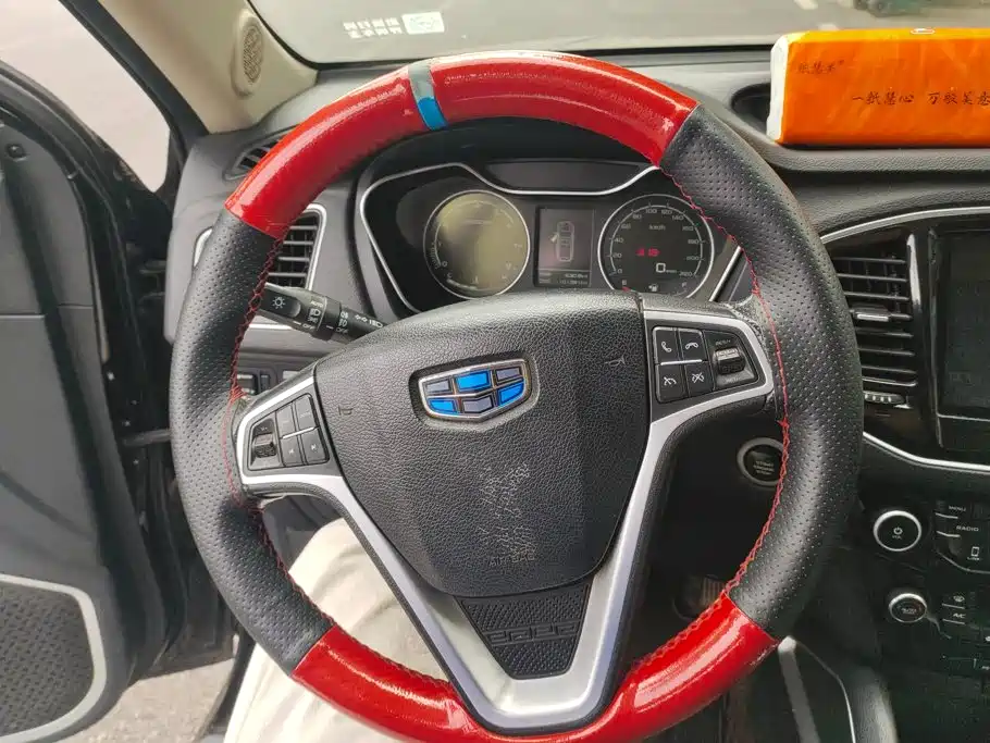Geely Vision X6 — миниатюра 15