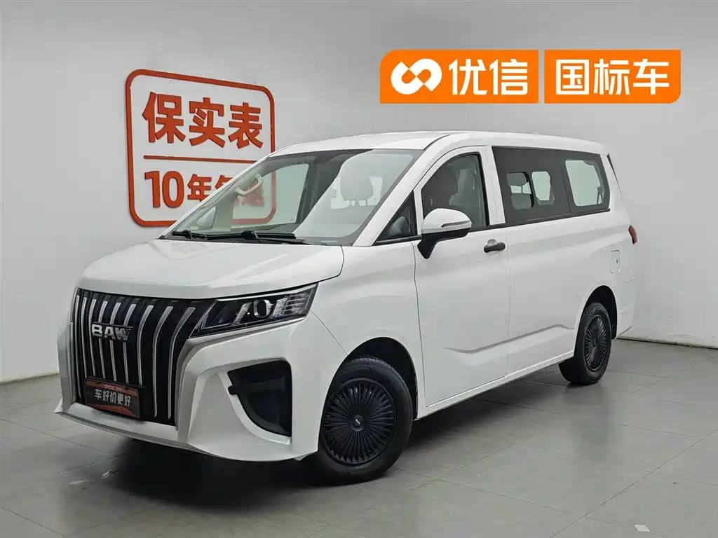 Купить BAW Ruisheng Ace M7