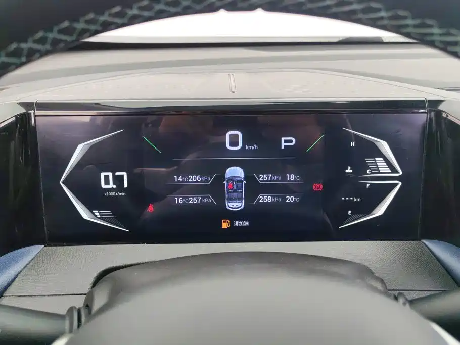 GAC Motor Trumpchi GS3 — миниатюра 14