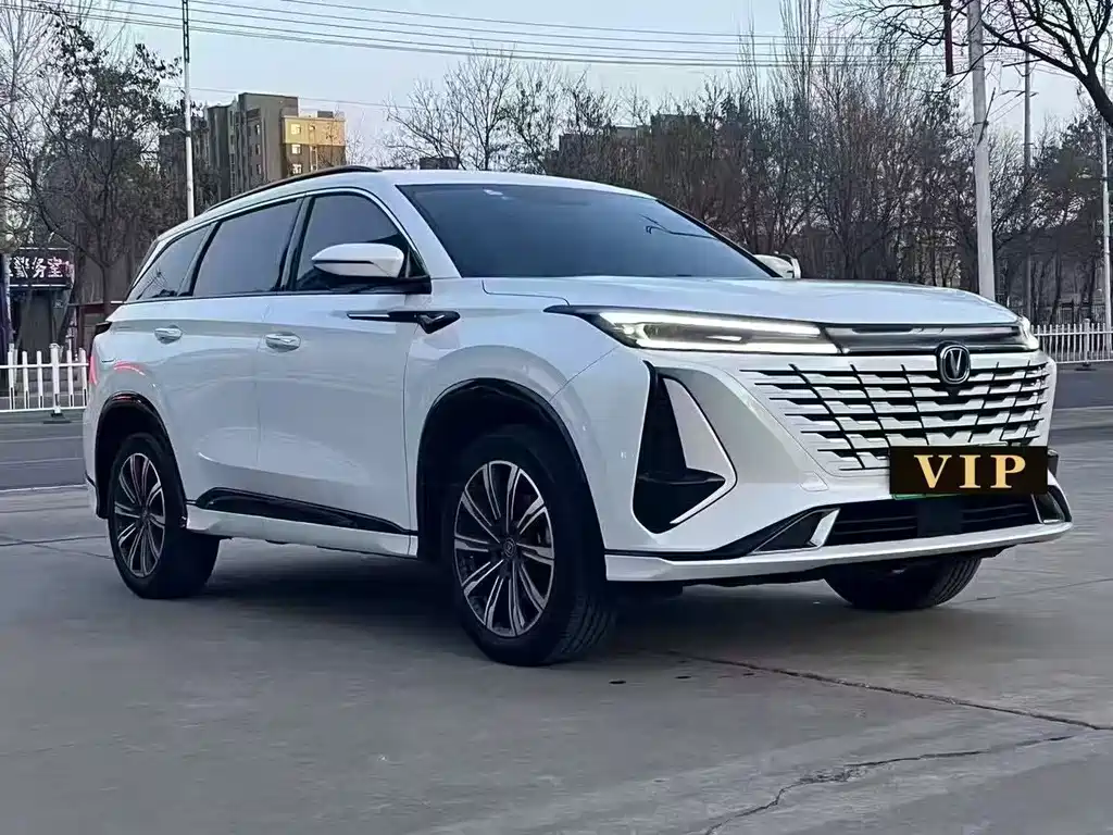 CHANGAN CS75 PLUS SMART IDD