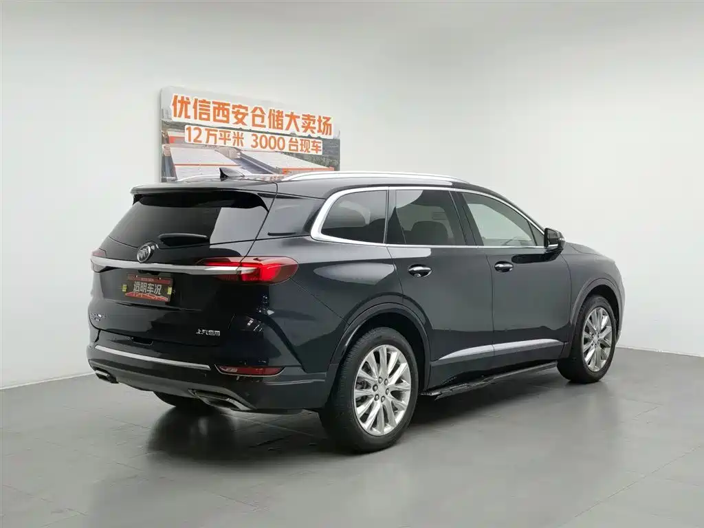 Buick Enclave 2020 28T Flagship