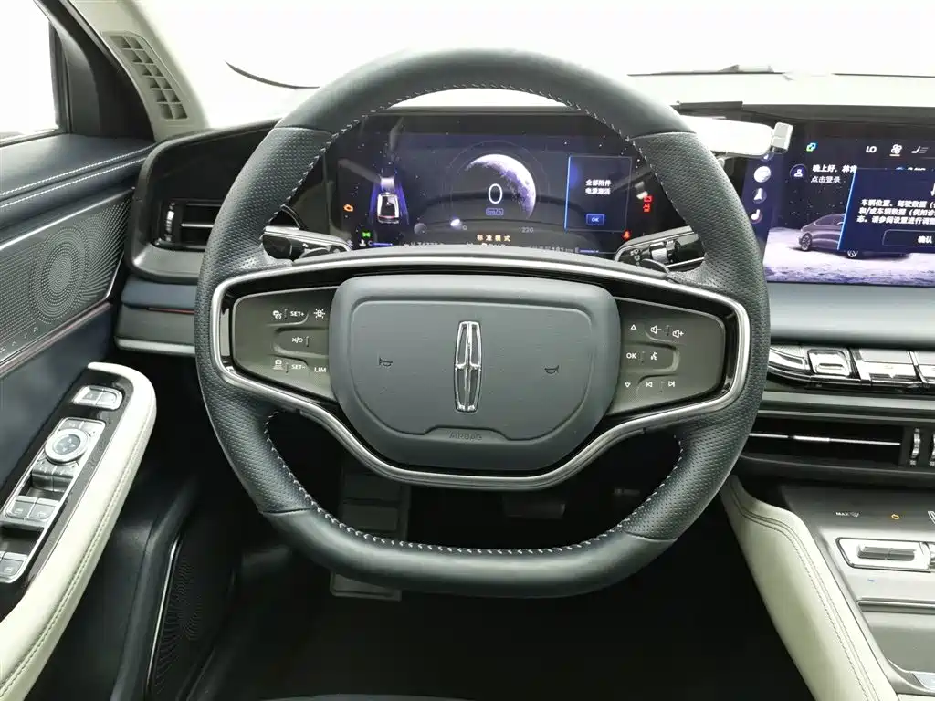 Lincoln Z — фотографии объявления, Фото 11